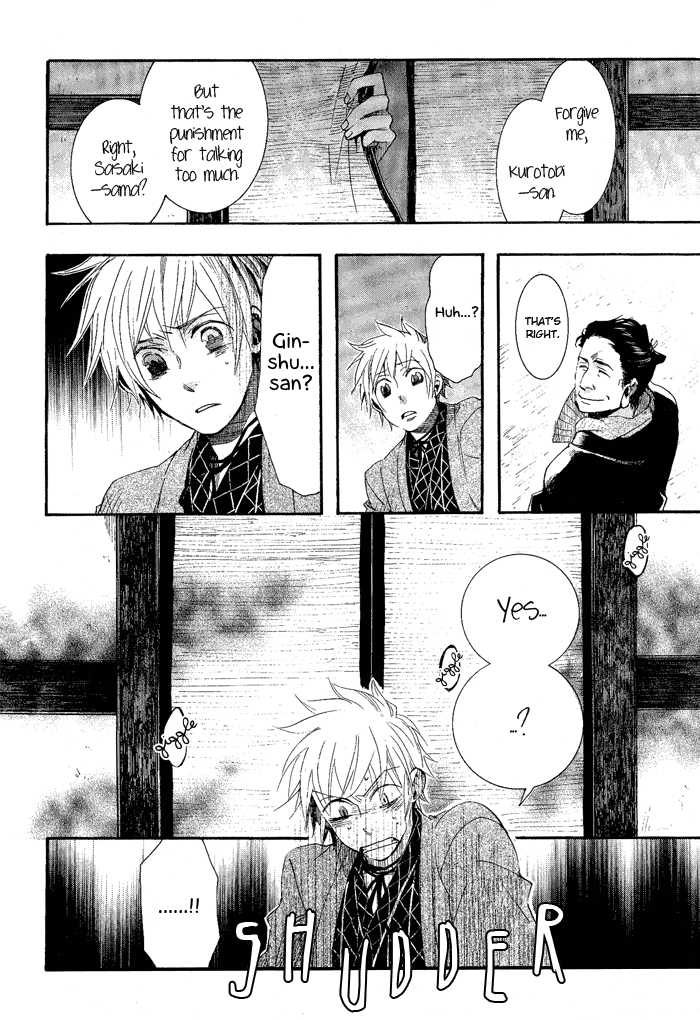 Amatsuki Chapter 40 page 24 - Chapter 40: Threads of Oak Flowers