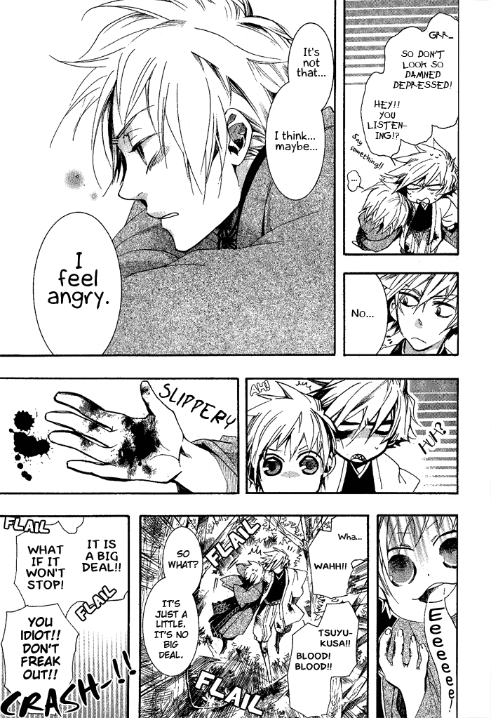 Amatsuki Chapter 40 page 27 - Chapter 40: Threads of Oak Flowers