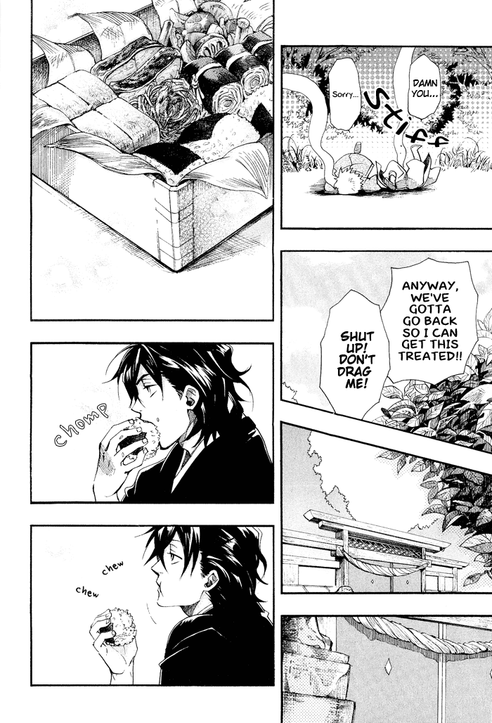 Amatsuki Chapter 40 page 28 - Chapter 40: Threads of Oak Flowers