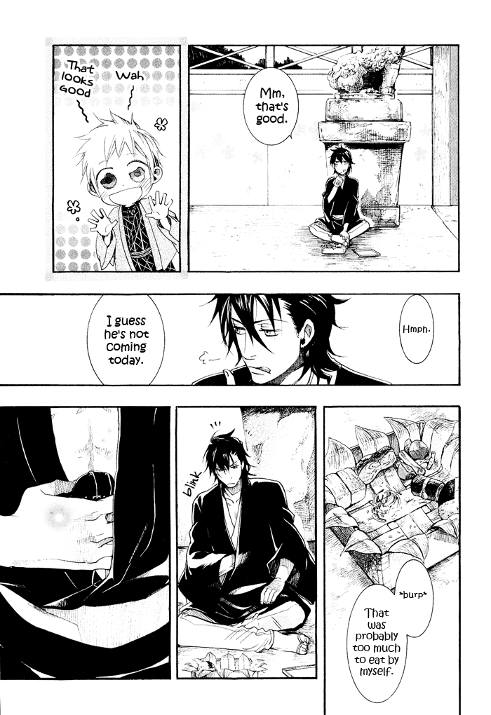 Amatsuki Chapter 40 page 29 - Chapter 40: Threads of Oak Flowers