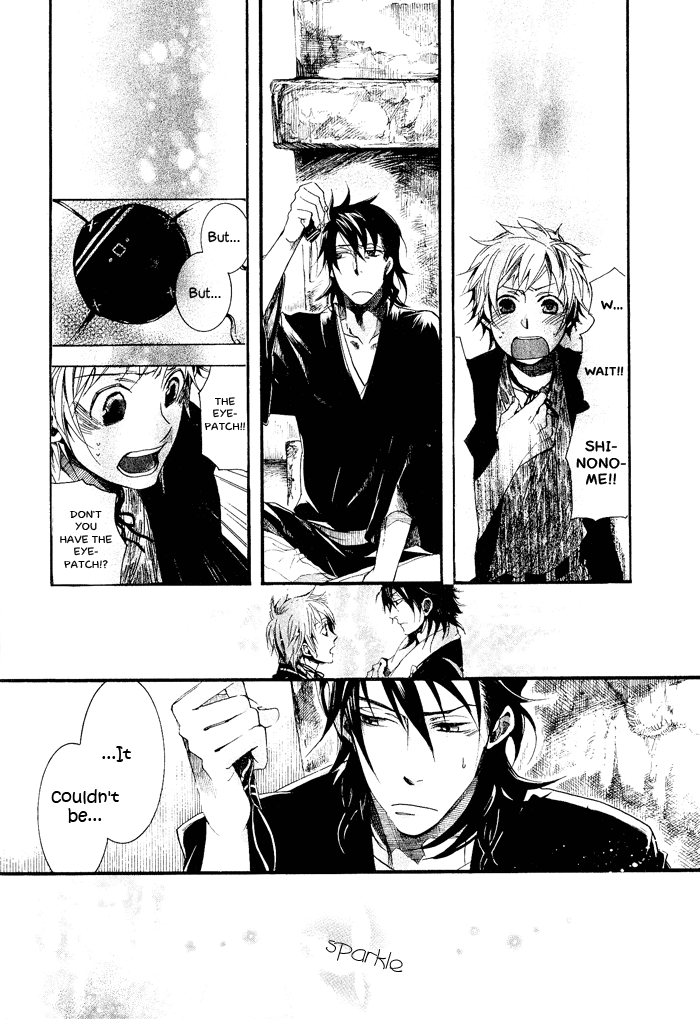 Amatsuki Chapter 40 page 30 - Chapter 40: Threads of Oak Flowers