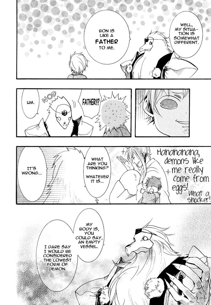 Amatsuki Chapter 40 page 5 - Chapter 40: Threads of Oak Flowers