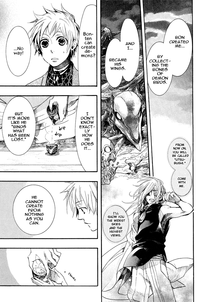 Amatsuki Chapter 40 page 6 - Chapter 40: Threads of Oak Flowers