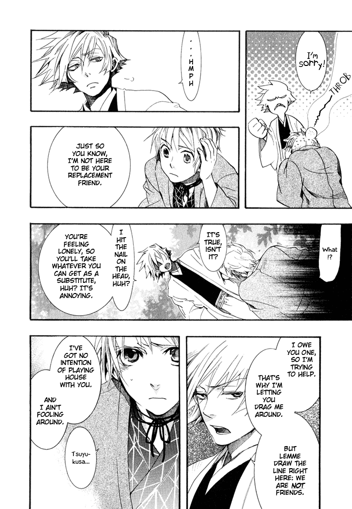 Amatsuki Chapter 40 page 9 - Chapter 40: Threads of Oak Flowers