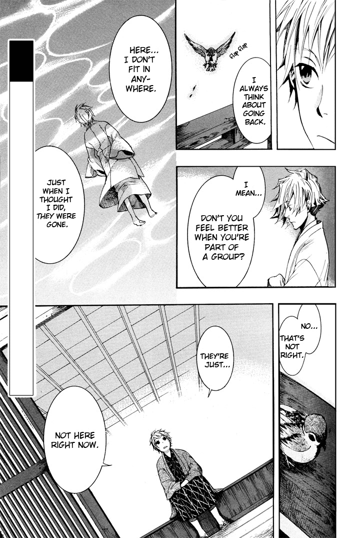 Amatsuki Chapter 41 page 11 - Chapter 41: Faint Blossoms