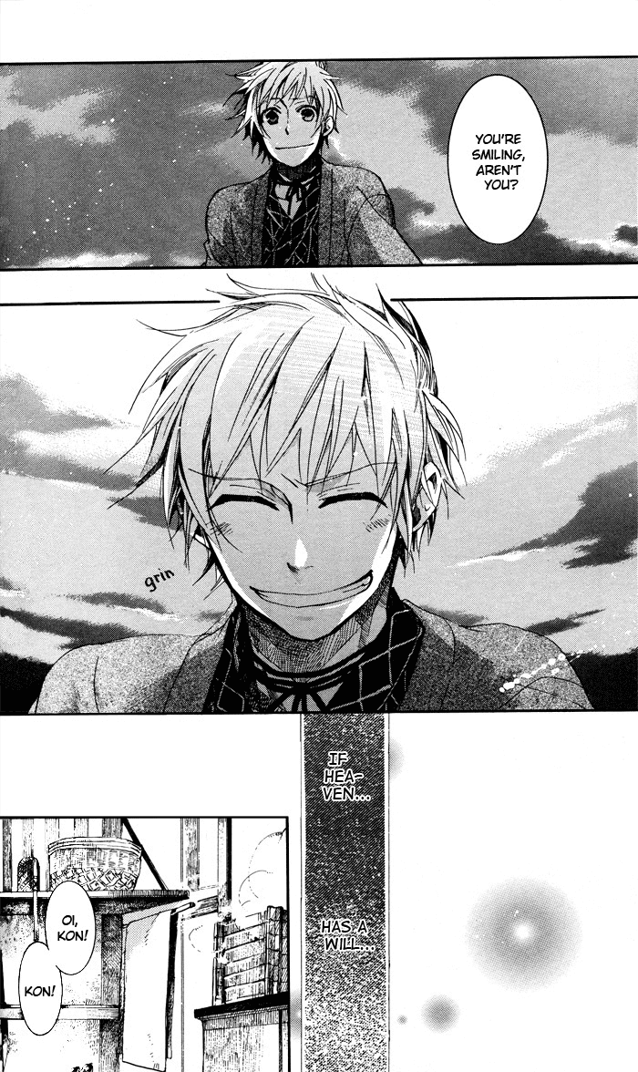 Amatsuki Chapter 41 page 13 - Chapter 41: Faint Blossoms