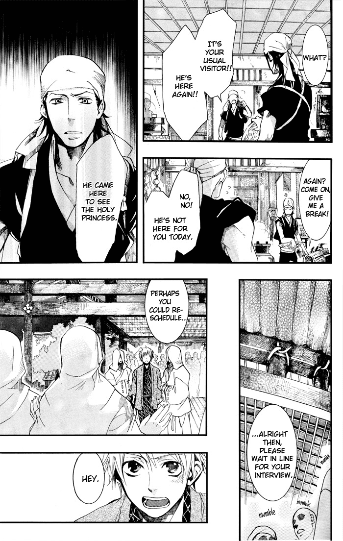 Amatsuki Chapter 41 page 14 - Chapter 41: Faint Blossoms