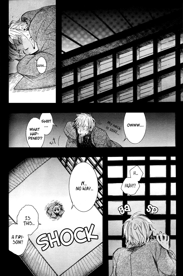 Amatsuki Chapter 41 page 29 - Chapter 41: Faint Blossoms