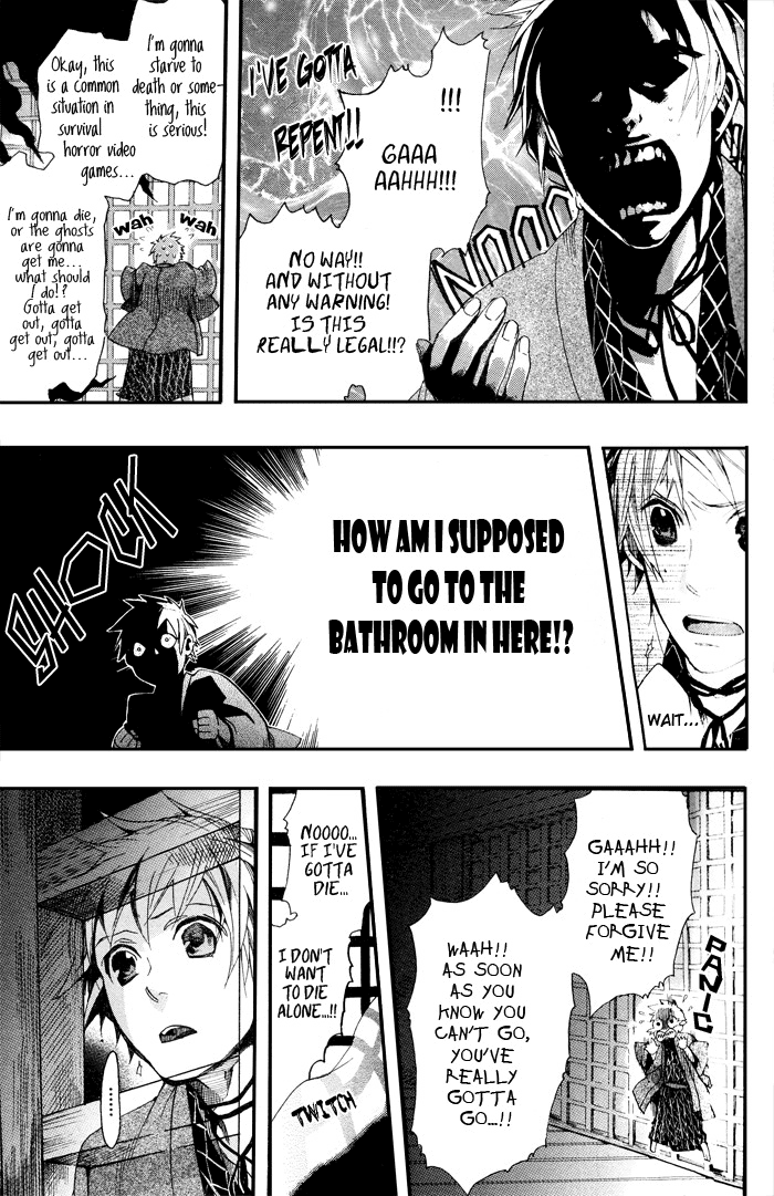 Amatsuki Chapter 41 page 30 - Chapter 41: Faint Blossoms