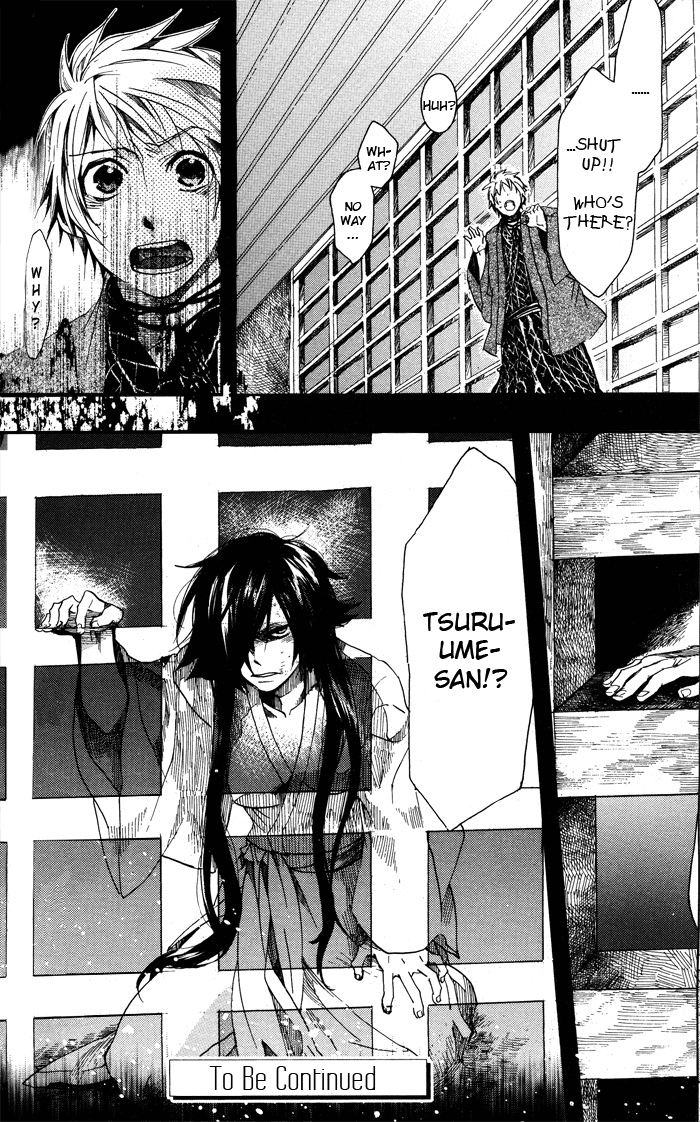 Amatsuki Chapter 41 page 31 - Chapter 41: Faint Blossoms