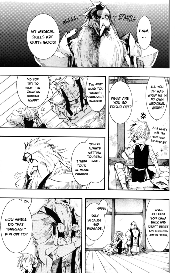 Amatsuki Chapter 41 page 9 - Chapter 41: Faint Blossoms