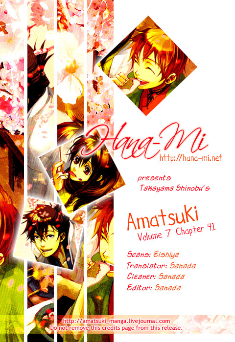 Amatsuki Chapter 42 page 1 - Chapter 42: The Fickleness of Acceptance