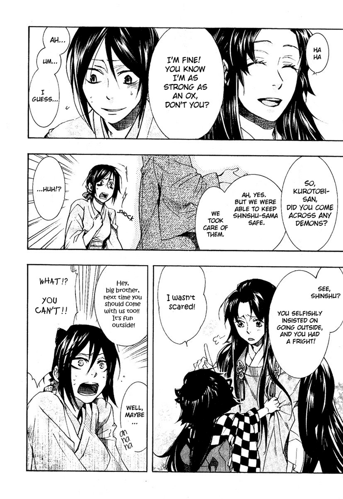 Amatsuki Chapter 42 page 11 - Chapter 42: The Fickleness of Acceptance