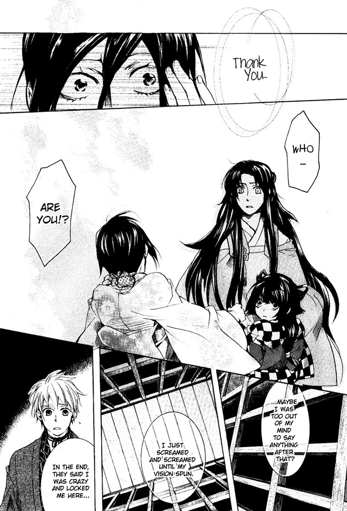 Amatsuki Chapter 42 page 14 - Chapter 42: The Fickleness of Acceptance