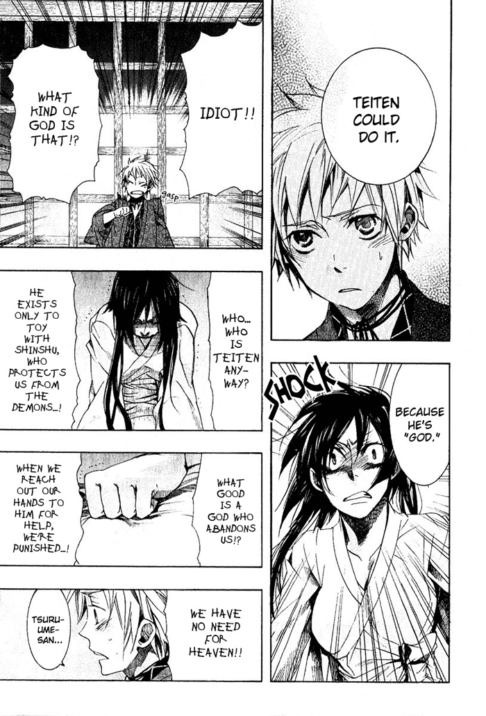 Amatsuki Chapter 42 page 16 - Chapter 42: The Fickleness of Acceptance