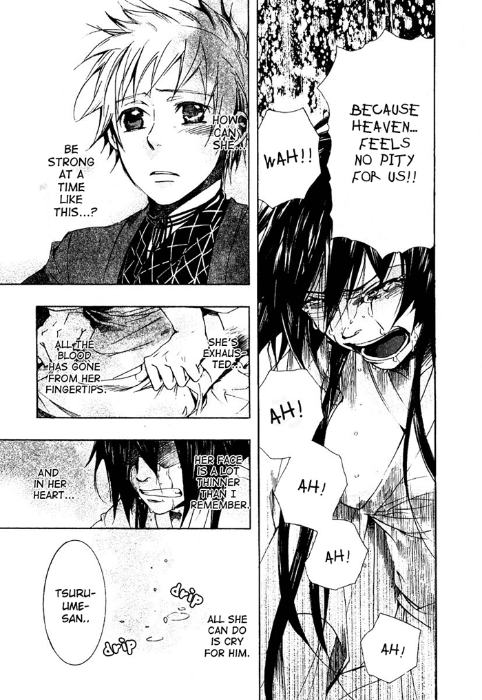 Amatsuki Chapter 42 page 17 - Chapter 42: The Fickleness of Acceptance