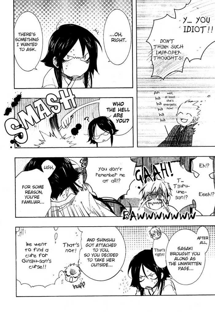 Amatsuki Chapter 42 page 21 - Chapter 42: The Fickleness of Acceptance