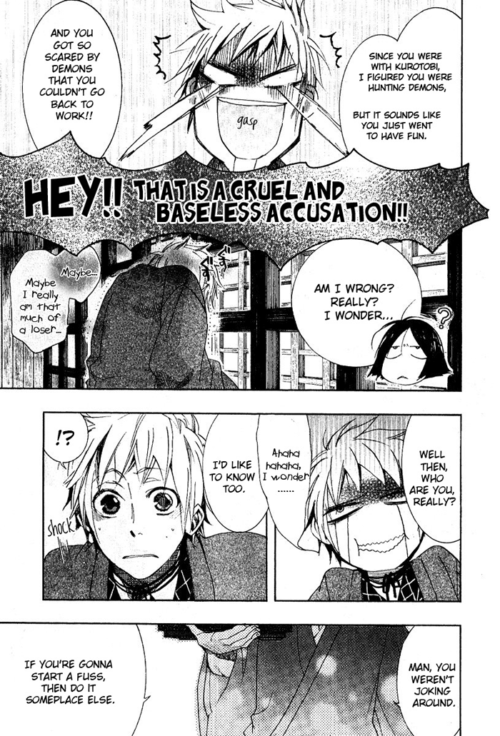 Amatsuki Chapter 42 page 22 - Chapter 42: The Fickleness of Acceptance