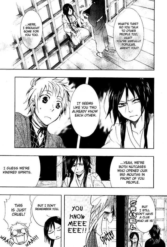 Amatsuki Chapter 42 page 24 - Chapter 42: The Fickleness of Acceptance