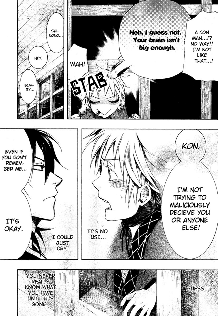 Amatsuki Chapter 42 page 29 - Chapter 42: The Fickleness of Acceptance