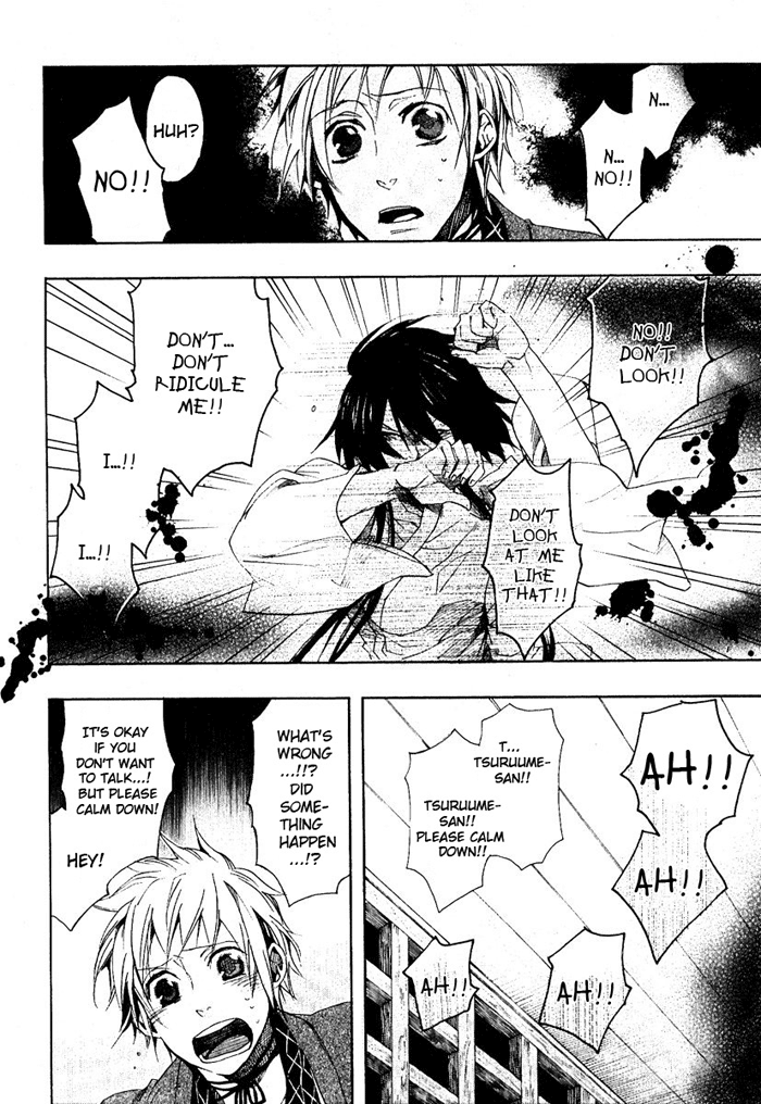 Amatsuki Chapter 42 page 3 - Chapter 42: The Fickleness of Acceptance
