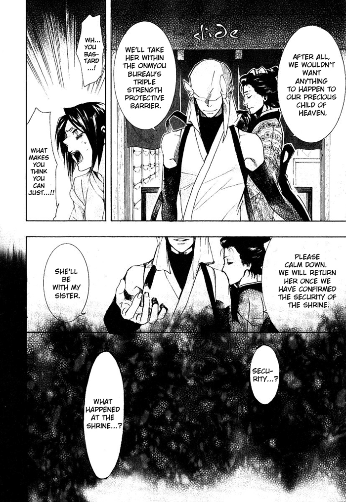 Amatsuki Chapter 42 page 7 - Chapter 42: The Fickleness of Acceptance