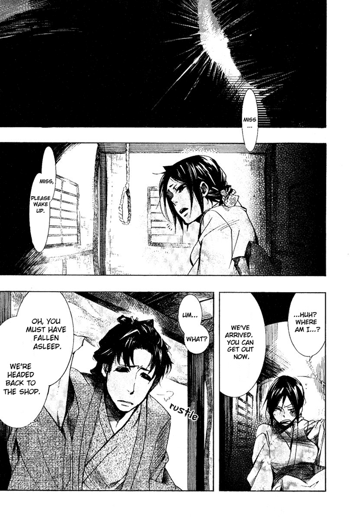 Amatsuki Chapter 42 page 8 - Chapter 42: The Fickleness of Acceptance