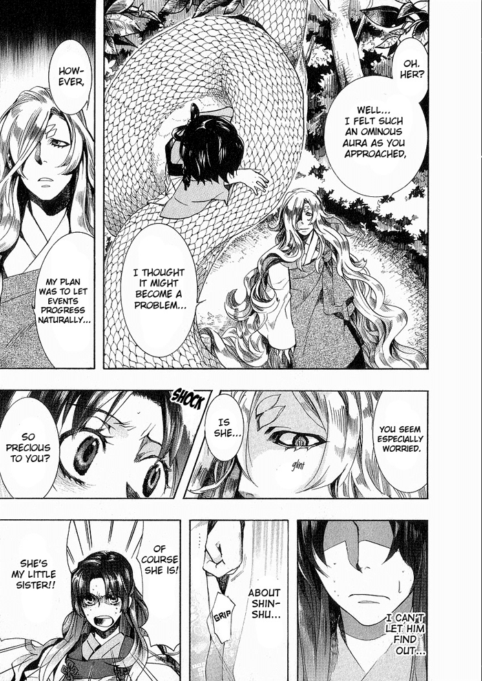Amatsuki Chapter 43 page 15 - Chapter 43: Three Thunder-Strikes
