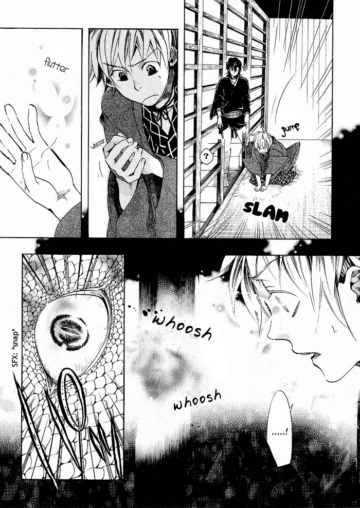 Amatsuki Chapter 43 page 19 - Chapter 43: Three Thunder-Strikes