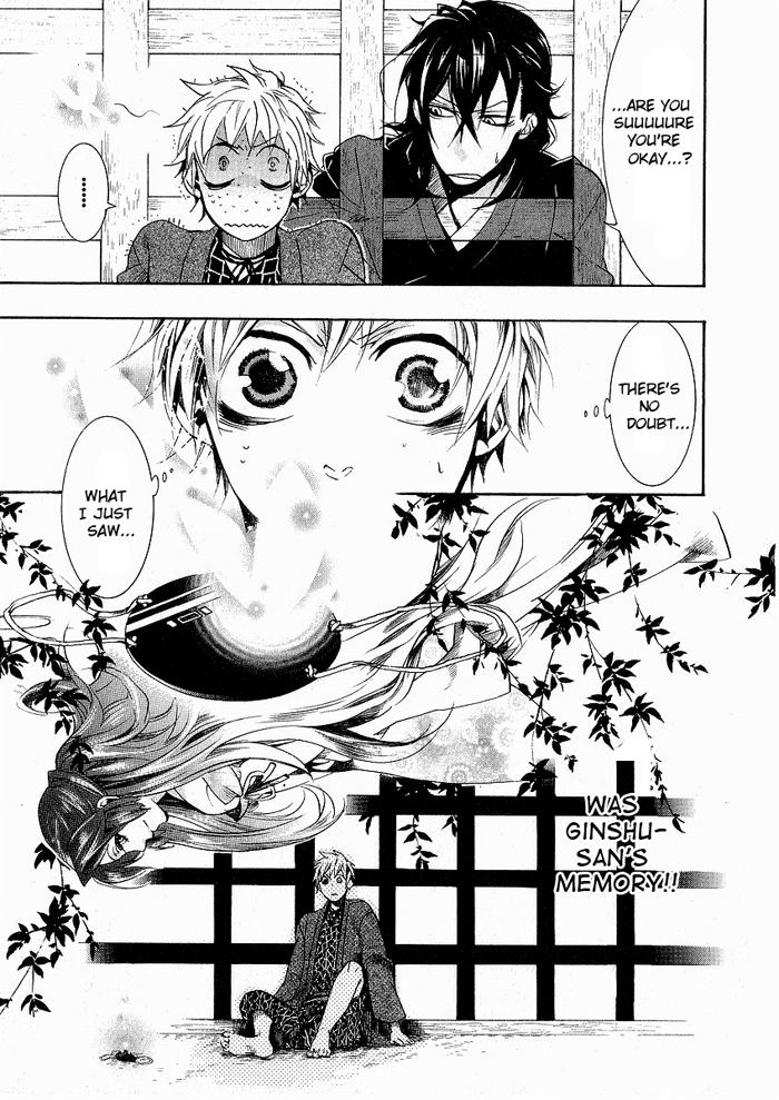 Amatsuki Chapter 43 page 23 - Chapter 43: Three Thunder-Strikes