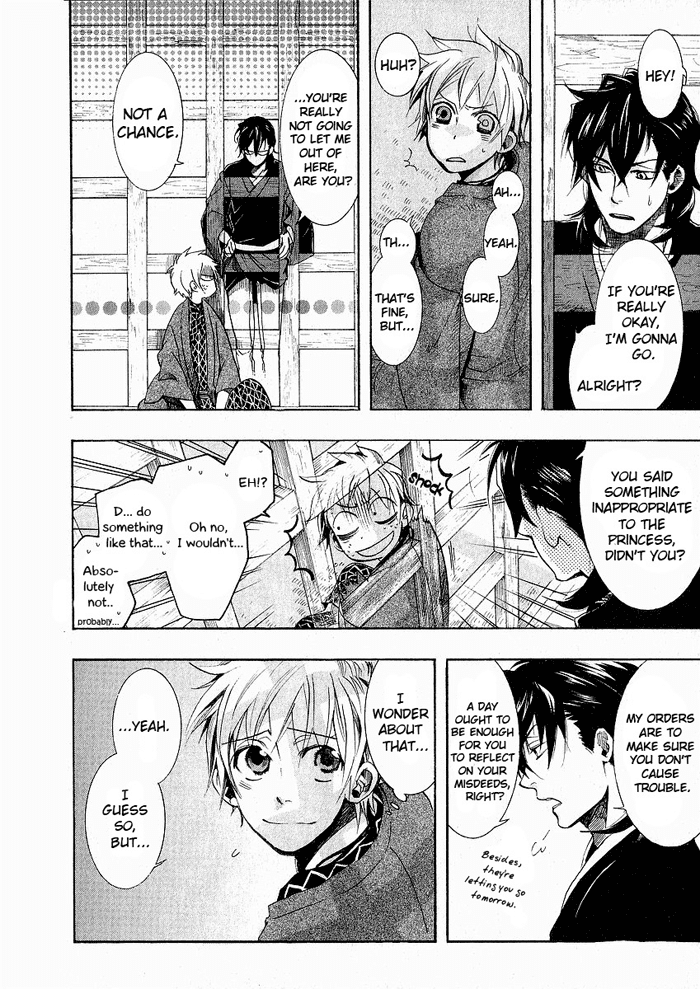 Amatsuki Chapter 43 page 24 - Chapter 43: Three Thunder-Strikes