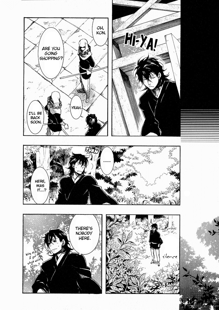 Amatsuki Chapter 43 page 26 - Chapter 43: Three Thunder-Strikes