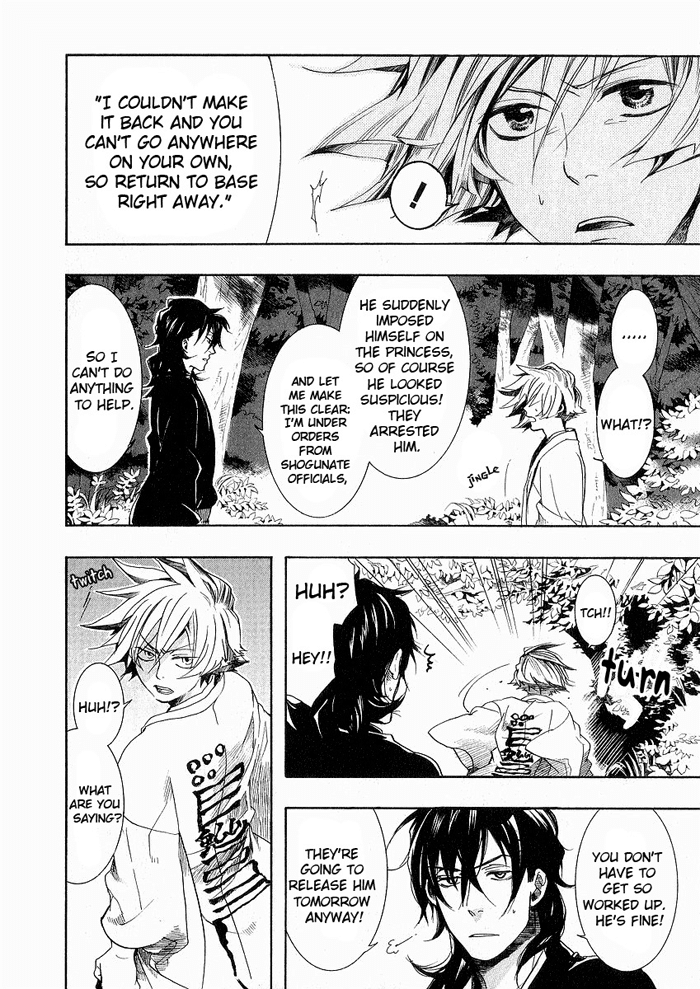 Amatsuki Chapter 43 page 30 - Chapter 43: Three Thunder-Strikes