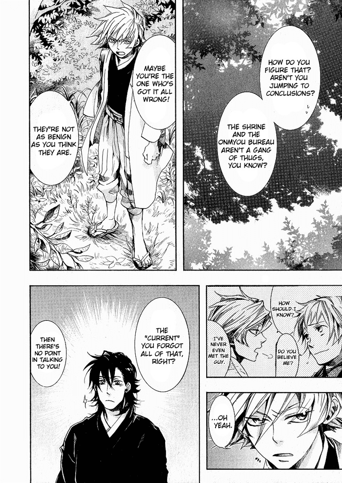 Amatsuki Chapter 43 page 32 - Chapter 43: Three Thunder-Strikes
