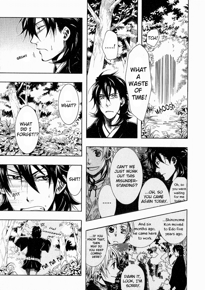 Amatsuki Chapter 43 page 33 - Chapter 43: Three Thunder-Strikes