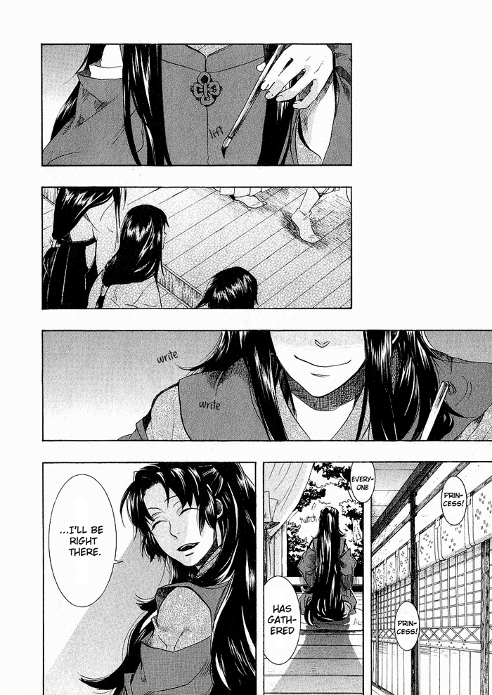 Amatsuki Chapter 43 page 34 - Chapter 43: Three Thunder-Strikes
