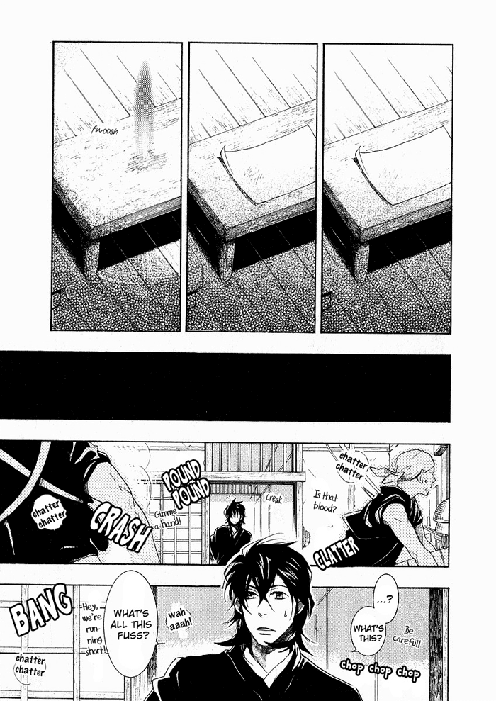 Amatsuki Chapter 43 page 35 - Chapter 43: Three Thunder-Strikes