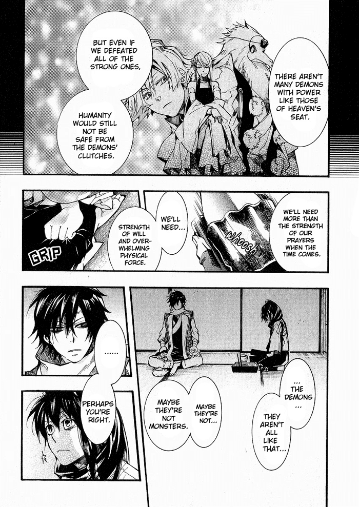 Amatsuki Chapter 44 page 13 - Chapter 44: Restless Lily-of-the-Valley