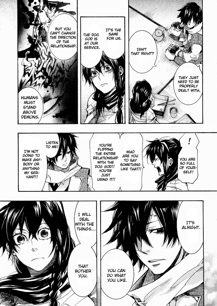 Amatsuki Chapter 44 page 14 - Chapter 44: Restless Lily-of-the-Valley