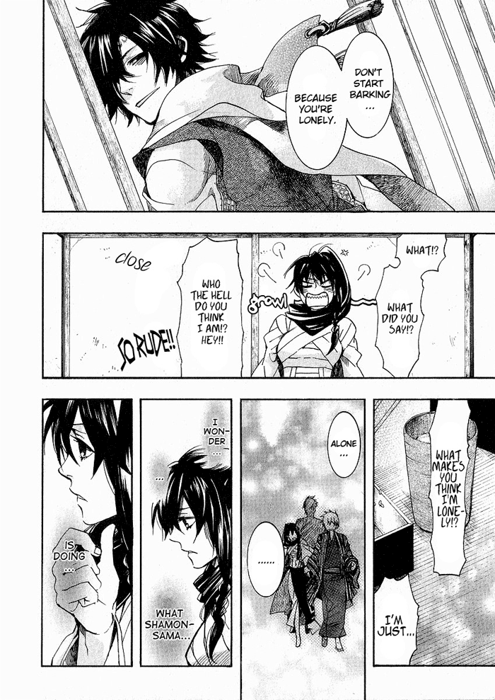 Amatsuki Chapter 44 page 16 - Chapter 44: Restless Lily-of-the-Valley