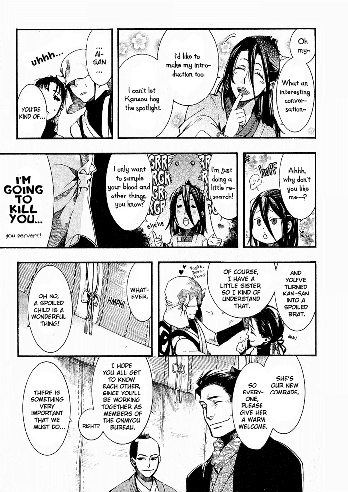 Amatsuki Chapter 44 page 19 - Chapter 44: Restless Lily-of-the-Valley