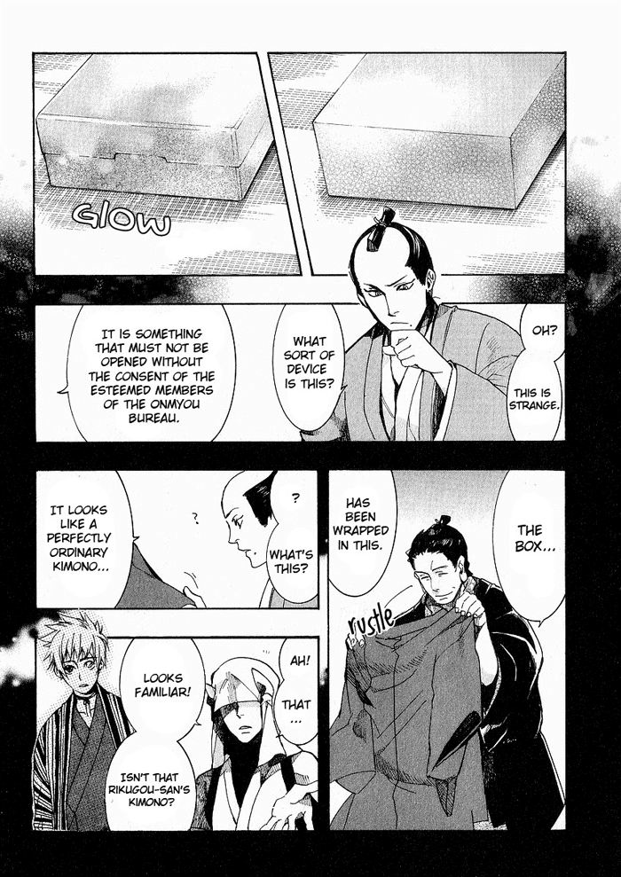 Amatsuki Chapter 44 page 21 - Chapter 44: Restless Lily-of-the-Valley