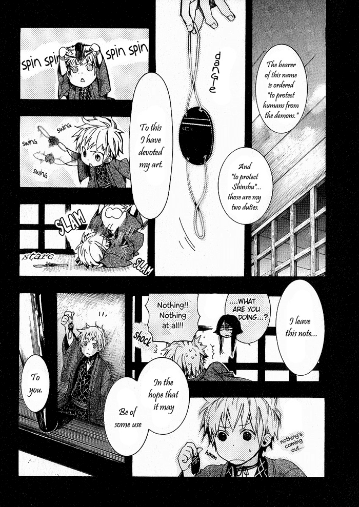 Amatsuki Chapter 44 page 25 - Chapter 44: Restless Lily-of-the-Valley