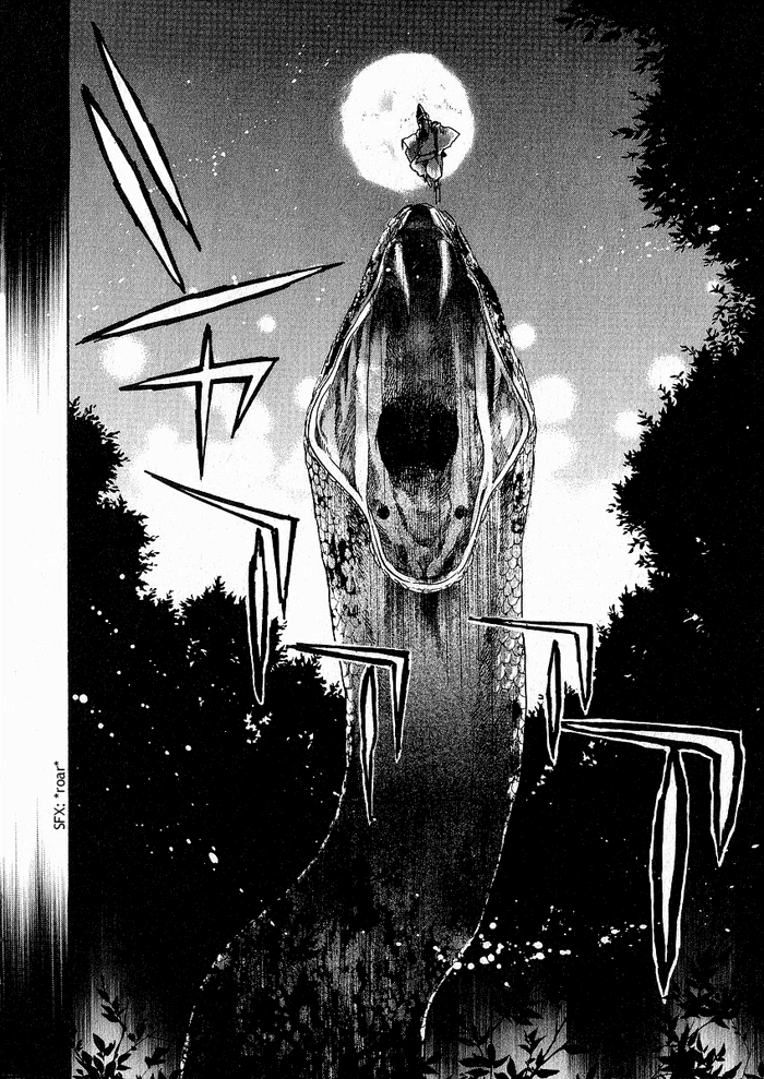 Amatsuki Chapter 44 page 28 - Chapter 44: Restless Lily-of-the-Valley