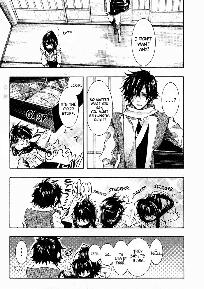 Amatsuki Chapter 44 page 5 - Chapter 44: Restless Lily-of-the-Valley