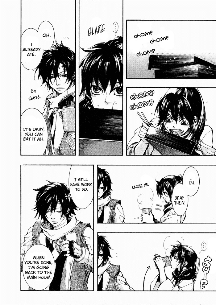 Amatsuki Chapter 44 page 6 - Chapter 44: Restless Lily-of-the-Valley