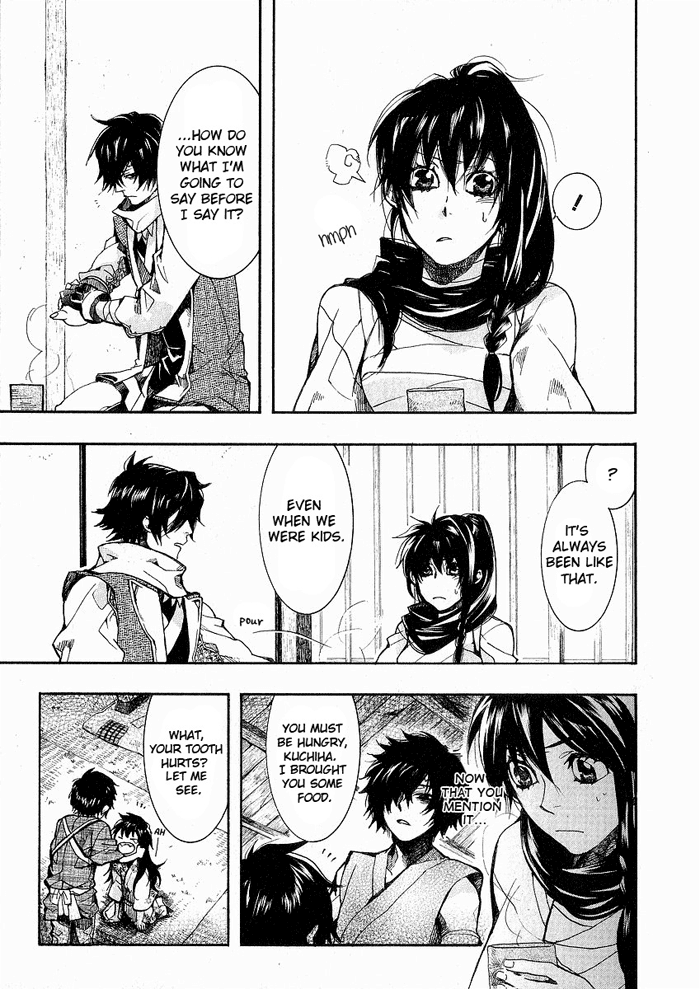 Amatsuki Chapter 44 page 7 - Chapter 44: Restless Lily-of-the-Valley