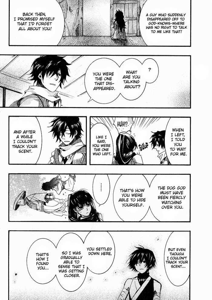 Amatsuki Chapter 44 page 9 - Chapter 44: Restless Lily-of-the-Valley
