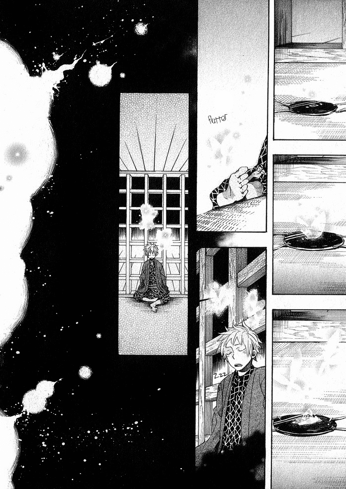 Amatsuki Chapter 45 page 14 - Chapter 45: Butterfly's Illusion, Part 1