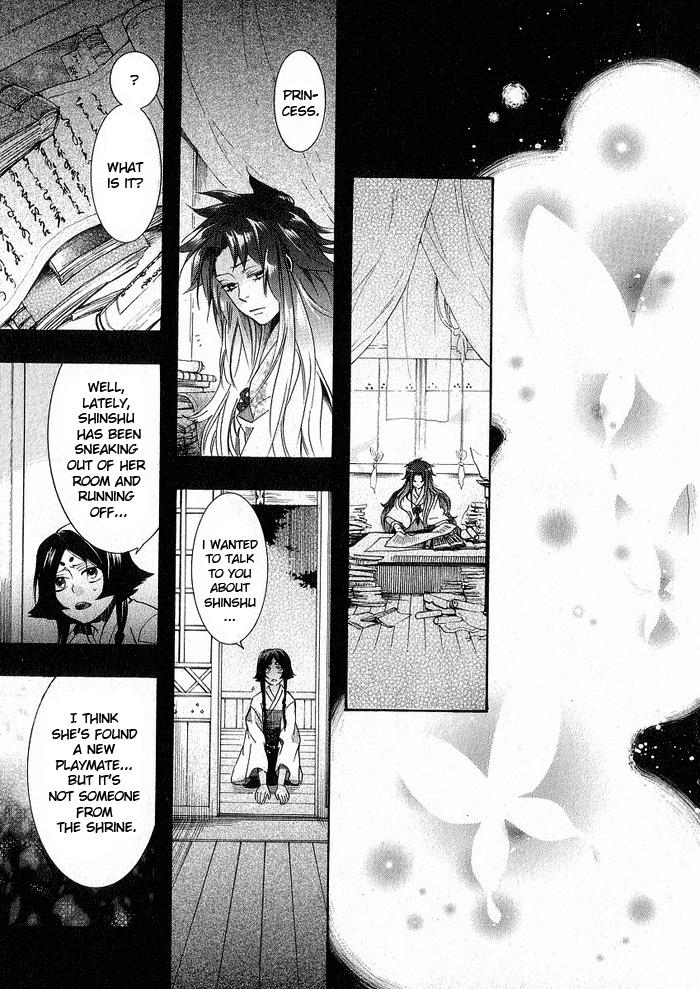 Amatsuki Chapter 45 page 15 - Chapter 45: Butterfly's Illusion, Part 1